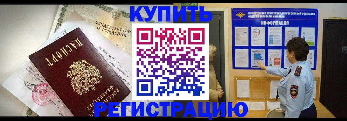 форма 3 в Кизеле